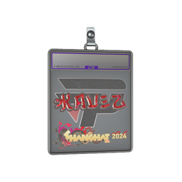 Sticker Slab | kauez image