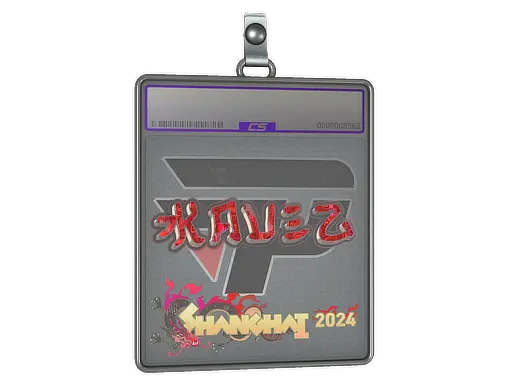 Sticker Slab | kauez (Glitter) | Shanghai 2024
