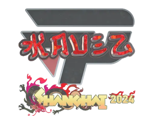 Sticker | kauez (Glitter) | Shanghai 2024