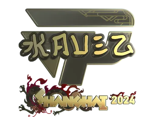 Sticker | kauez (Gold) | Shanghai 2024
