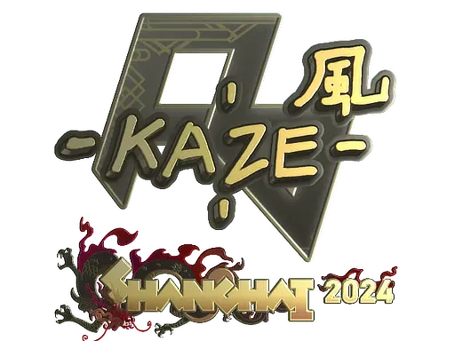 Sticker | Kaze (Gold) | Shanghai 2024