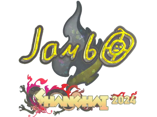 Sticker | jambo (Glitter) | Shanghai 2024