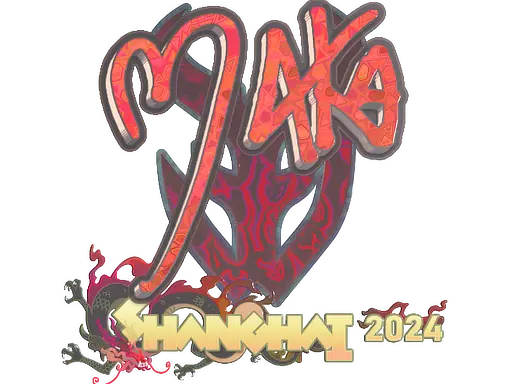 Sticker | Maka (Holo) | Shanghai 2024