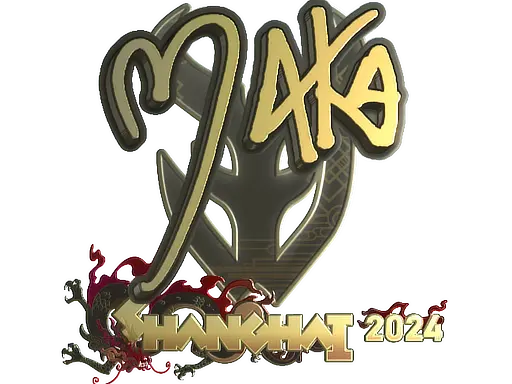 Sticker | Maka (Gold) | Shanghai 2024