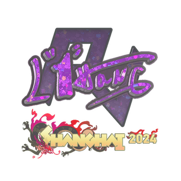 Sticker | L1haNg (Glitter) | Shanghai 2024