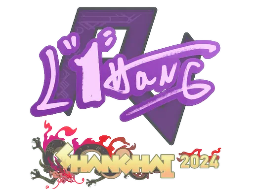 Sticker | L1haNg | Shanghai 2024