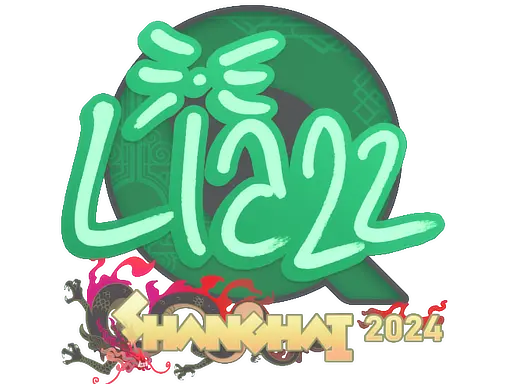 Sticker | Liazz | Shanghai 2024