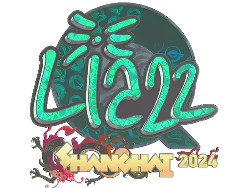Sticker | Liazz (Holo) | Shanghai 2024