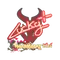 Lucky | Shanghai 2024