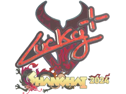 Sticker | Lucky (Holo) | Shanghai 2024