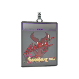 Sticker Slab | Lucky image