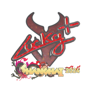 Sticker | Lucky (Glitter) | Shanghai 2024