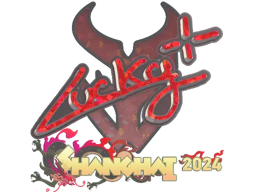 Sticker | Lucky (Glitter) | Shanghai 2024