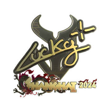 Sticker | Lucky (Gold) | Shanghai 2024