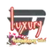 lux | Shanghai 2024