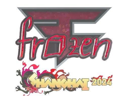 Sticker | frozen (Glitter) | Shanghai 2024