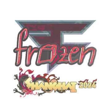Sticker | frozen (Holo) | Shanghai 2024