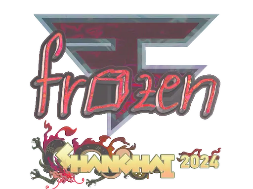 Sticker | frozen (Holo) | Shanghai 2024