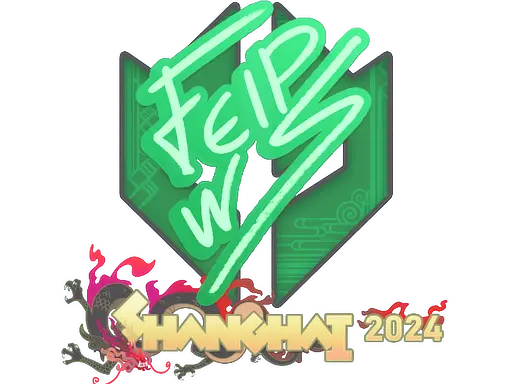 Sticker | felps | Shanghai 2024