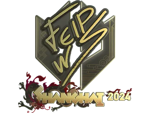 Sticker | felps (Gold) | Shanghai 2024