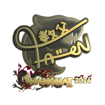 Sticker | FalleN (Gold) | Shanghai 2024