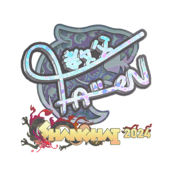 Sticker | FalleN (Holo) | Shanghai 2024