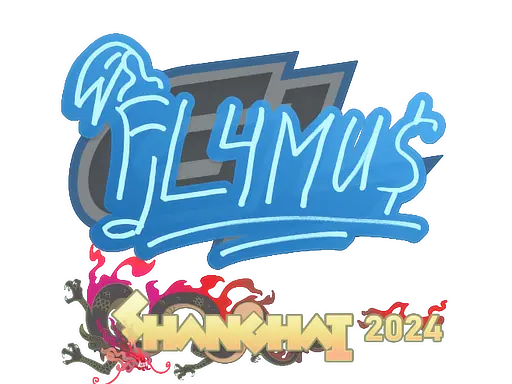 Sticker | FL4MUS | Shanghai 2024