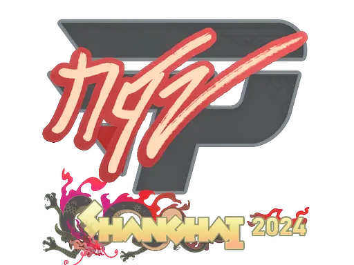Sticker | NQZ | Shanghai 2024