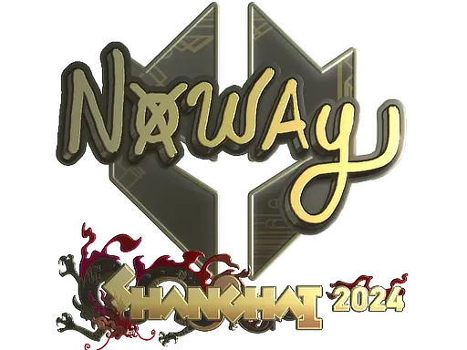 Sticker | noway (Gold) | Shanghai 2024