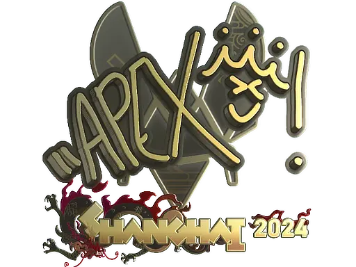 Sticker | apEX (Gold) | Shanghai 2024