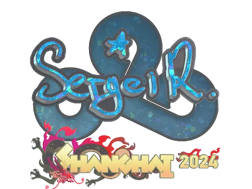 Sticker | Ax1Le (Glitter) | Shanghai 2024