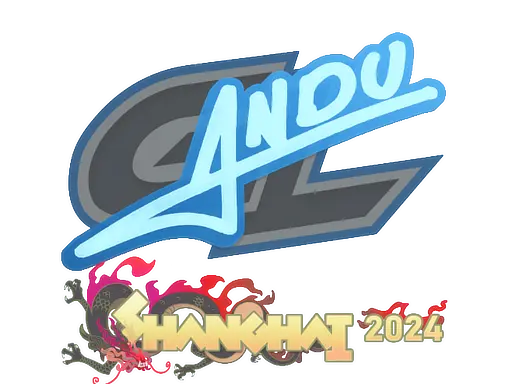 Sticker | aNdu | Shanghai 2024