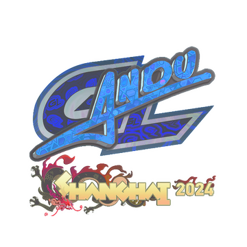 Sticker | aNdu (Holo) | Shanghai 2024