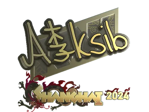 Sticker | Aleksib (Gold) | Shanghai 2024