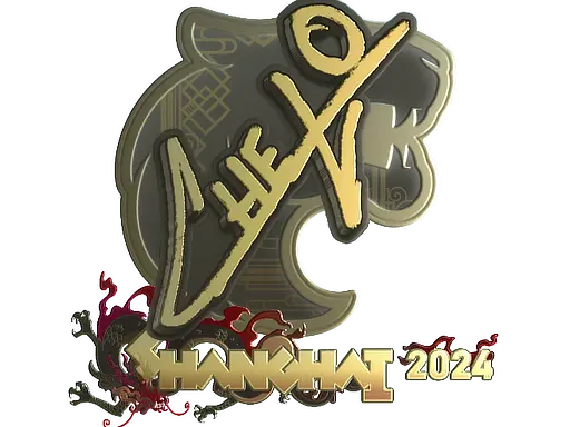Sticker | chelo (Gold) | Shanghai 2024