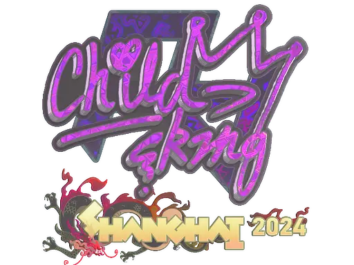 Sticker | ChildKing (Holo) | Shanghai 2024