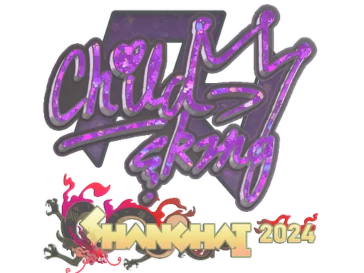 Sticker | ChildKing (Glitter) | Shanghai 2024