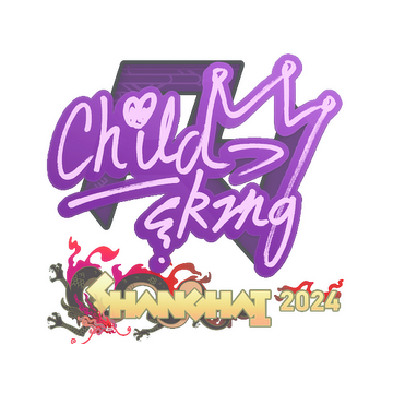 Sticker | ChildKing | Shanghai 2024