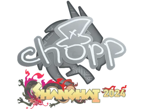 Sticker | chopper | Shanghai 2024