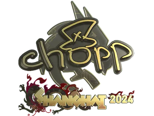Sticker | chopper (Gold) | Shanghai 2024