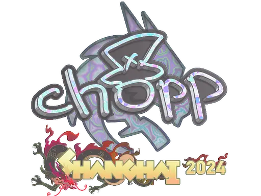 Sticker | chopper (Holo) | Shanghai 2024
