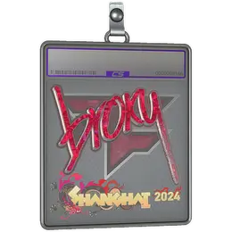 Sticker Slab | broky image