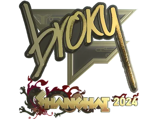 Sticker | broky (Gold) | Shanghai 2024