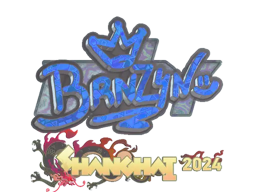Sticker | brnz4n (Holo) | Shanghai 2024