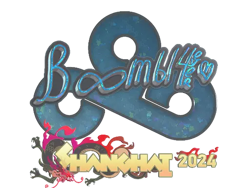 Sticker | Boombl4 (Glitter) | Shanghai 2024