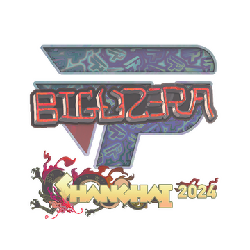 Sticker | biguzera (Holo) | Shanghai 2024