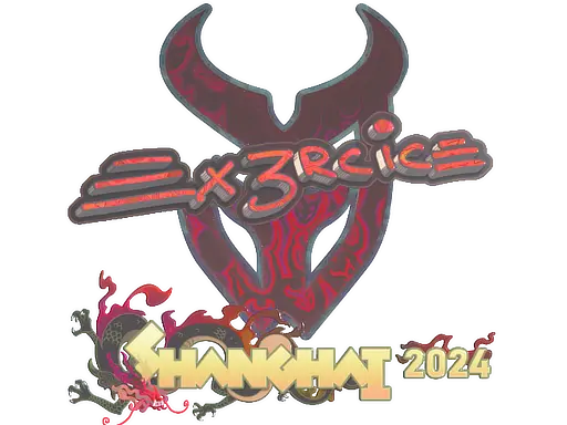 Sticker | Ex3rcice (Holo) | Shanghai 2024