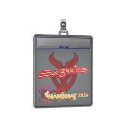 Sticker Slab | Ex3rcice | Shanghai 2024 image