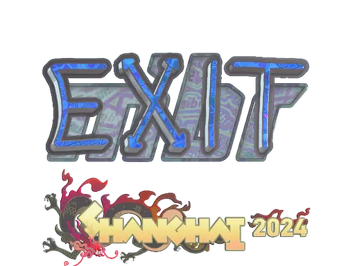 Sticker | exit (Holo) | Shanghai 2024