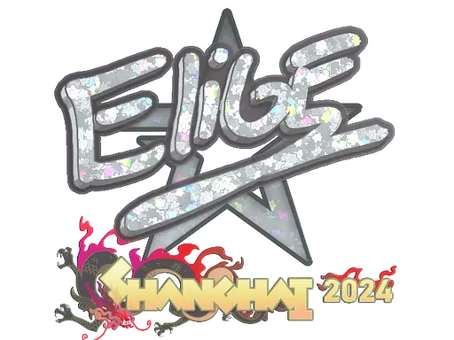 Sticker | EliGE (Glitter) | Shanghai 2024